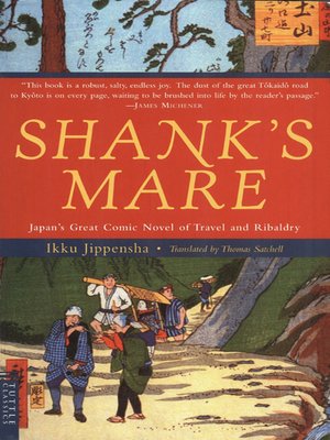 cover image of Shank's Mare